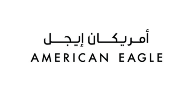 American Eagle Kuwait 50% Off + Extra 8% Promo Code