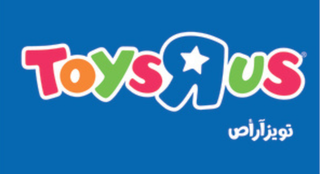 Toys R Us Kuwait Extra 10% Off + 70% Extra