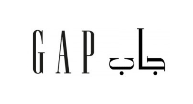 GAP Kuwait – 40% Off + Extra 20% Promo Code