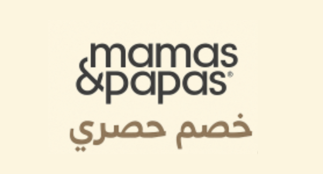 Mama's & Papa's Kuwait 40% + extra 15% Off