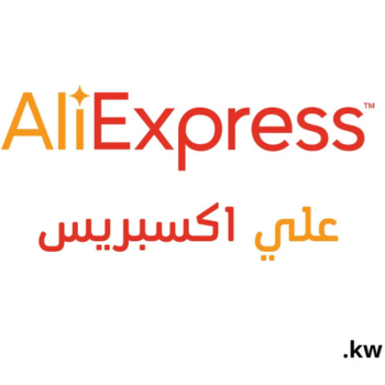 AliExpress Kuwait