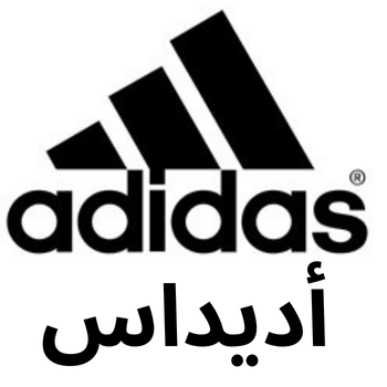 Adidas Kuwait