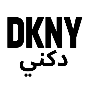 DKNY Kuwait